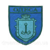 Шеврон герб города Одесса (AN-12-601-2)