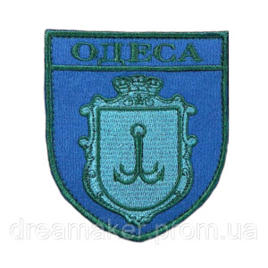 Шеврон герб города Одесса (AN-12-601-2)