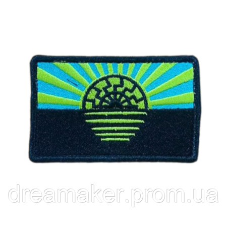 Шеврон прапор Донецької області Донецька область (ВШ-570-2)