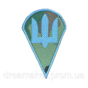 Шеврон Тризуб капля купол парашют (AN-12-305-20)