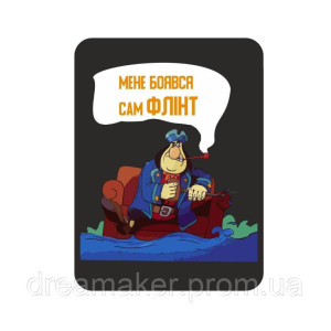 Шеврон с изображением героя с Острова сокровищ (вш-866). Photo 3