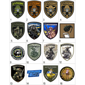 Шеврон 3 штурмовий батальйон 5 ЗШБР "на вістря списа" (ВШ-1501). Photo 3