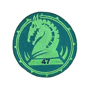 Шеврон 47 ОМБр окрема механізована бригада (ВШ-1504)