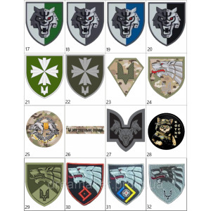 Шеврон 99 ОБУО 99-й отдельный батальон управления и обеспечения ССО (вш-1506). Photo 3