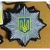 Шеврон Національна поліція України поліції (AN-12-300-40)