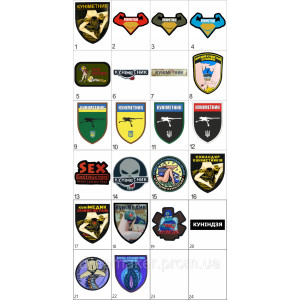 Шеврон "Злая зая" с зайцем (вш-1519). Photo 3