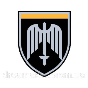 Шеврон отдельный контрольно-пропускной пункт Киев ОКПП (AN-12-1683)