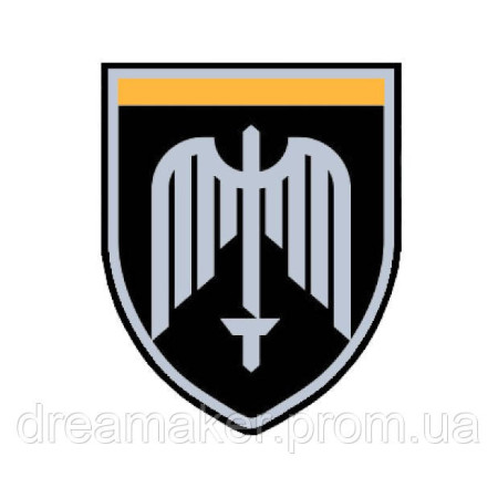 Шеврон отдельный контрольно-пропускной пункт Киев ОКПП (AN-12-1683)