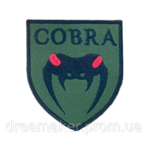 Шеврон змія кобра Cobra (ВШ-174-2)