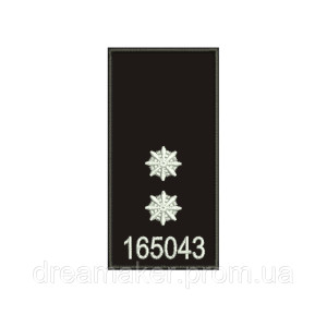 Шеврон погон лейтенант поліції з номером жетону (AN-12-1397-3)