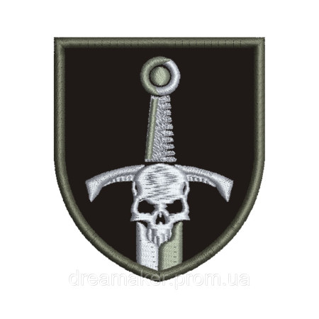 Шеврон 33-а окрема механізована бригада (33 ОМБр) (AN-12-1237-2)