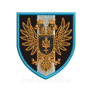 Шеврон Чернігівський обласний ТЦК та СП (AN-12-1061-2)