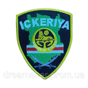 Шеврон "Іckeriya" Батальон Ичкерия (вш-1525)
