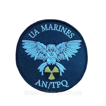 Шеврон Морська піхота України "UA Marines AN/TRQ" (ВШ-1530)