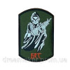 Шеврон череп (вш-883)