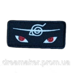 Шеврон аниме "Глаза Наруто" (вш-884). Photo 2