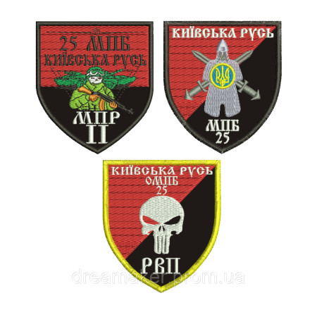 Шеврон 25 МПБ мотопіхотний батальйон "Київська Русь" (ВШ-862-2)