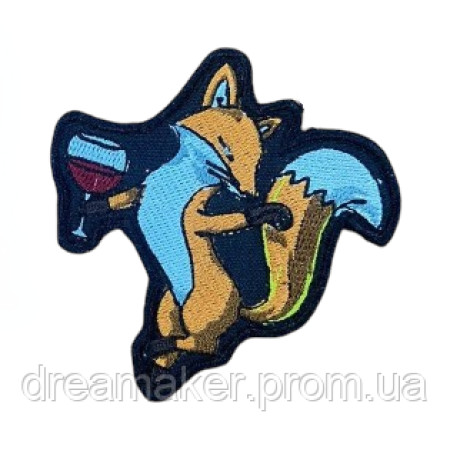 Шеврон лисица с бокалом вина (вш-888)