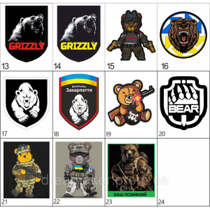 Шеврон Ведмідь танкіст Шевроні на замовлення Шеврон на липучці (вш-1538). Photo 3