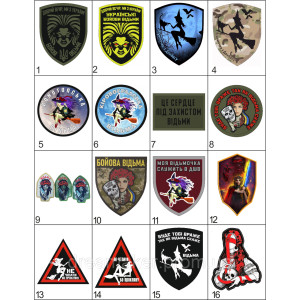 Шеврон "Ведьмочка на метле" (вш-895). Photo 2