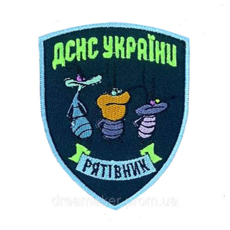 Шеврон "ГСЧС Украины Спаситель" Огги и кукарачи (вш-1545)