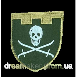 Шеврон ТРО с черепом и скрещёнными саблями Территориальная оборона (вш-1556-2)