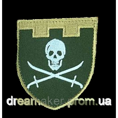 Шеврон ТРО с черепом и скрещёнными саблями Территориальная оборона (вш-1556-2)