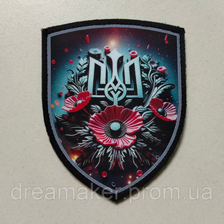 Шеврон квітучий в маку (AN-12-1694)