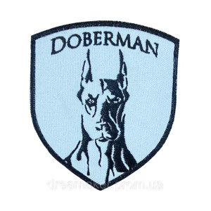 Шеврон Doberman доберман с доберманом (вш-1583)