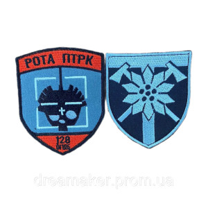 Шеврон 128 окрема гірсько-штурмова бригада рота ПТРК (вш-919)