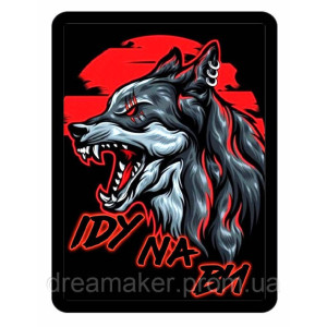 Шеврон Волк Сила воина (вш-1587). Photo 3