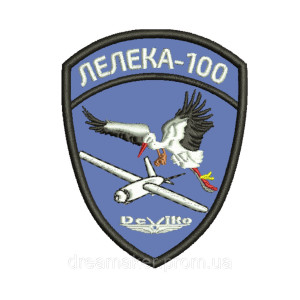 Шеврон с изображением аиста и беспилотника БПЛА "Аист-100" (вш-929)