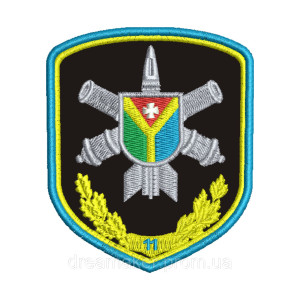 Шеврон 11 зенитно-ракетный полк 11 ЗРП (вш-931)