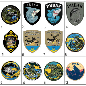 Шеврон охотник "Стреляю фазанов" (AN-18-345). Photo 3