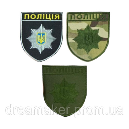 Шеврон Національна поліція України (AN-12-1238-3)