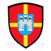Шеврон герб міста Житомир (вш-932)