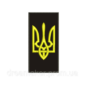 Шеврон Погон з Тризубом України (вш-937)