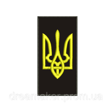 Шеврон Погон с Тризубом Украины (вш-937)