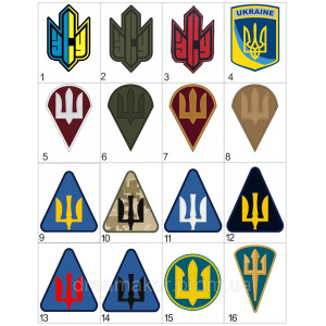 Шеврон Погон з Тризубом України (вш-937). Photo 3