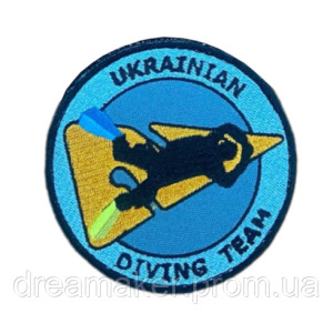 Шеврон водолаз (вш-563-2). Photo 2