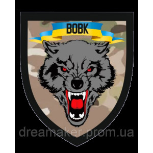 Шеврон черные волки волк (AN-12-555-2). Photo 2