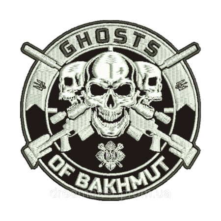Шеврон привидения Бахмута "Ghosts of Bakhmut" (вш-955)
