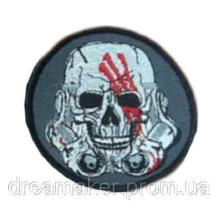 Шеврон череп (вш-883-2)