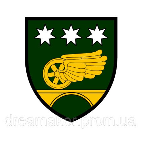 Шеврон "26 отдельная днепровская бригада ГССТ" Государственная специальная служба транспорта (AN-12-231-10)