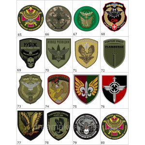 Шеврон "WARHAMMER ББС: Сильные, потому что свободные" (AN-12-231-21). Photo 2