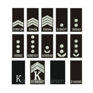 Шеврон Погоны полиции Украины (вш-963)