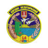 Шеврон 14 радиотехническая бригада "Граница неприкосновенна" Войска связи вышивка   (вш-981)