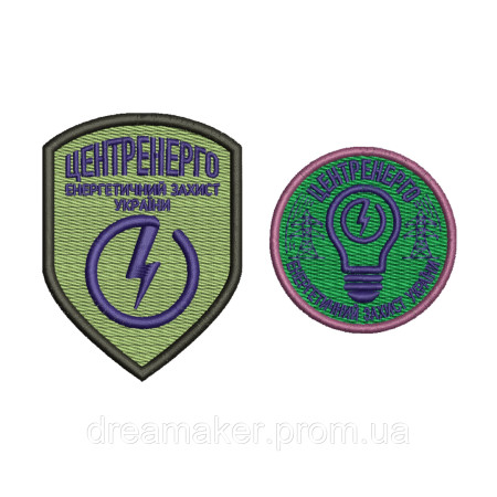 Шеврон Центренерго енергетичний захист України вишивка Польовий та парадний (ВШ-985)