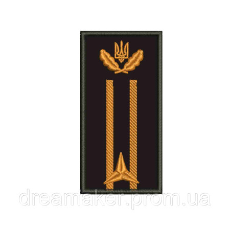 Шеврон Погон младшего офицера лесной охраны с одной звездой вышивка (вш-993)