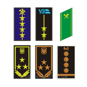 Шеврон Погоны железнодорожников Украины УЖД Украинская железная дорога вышивка   (вш-995)